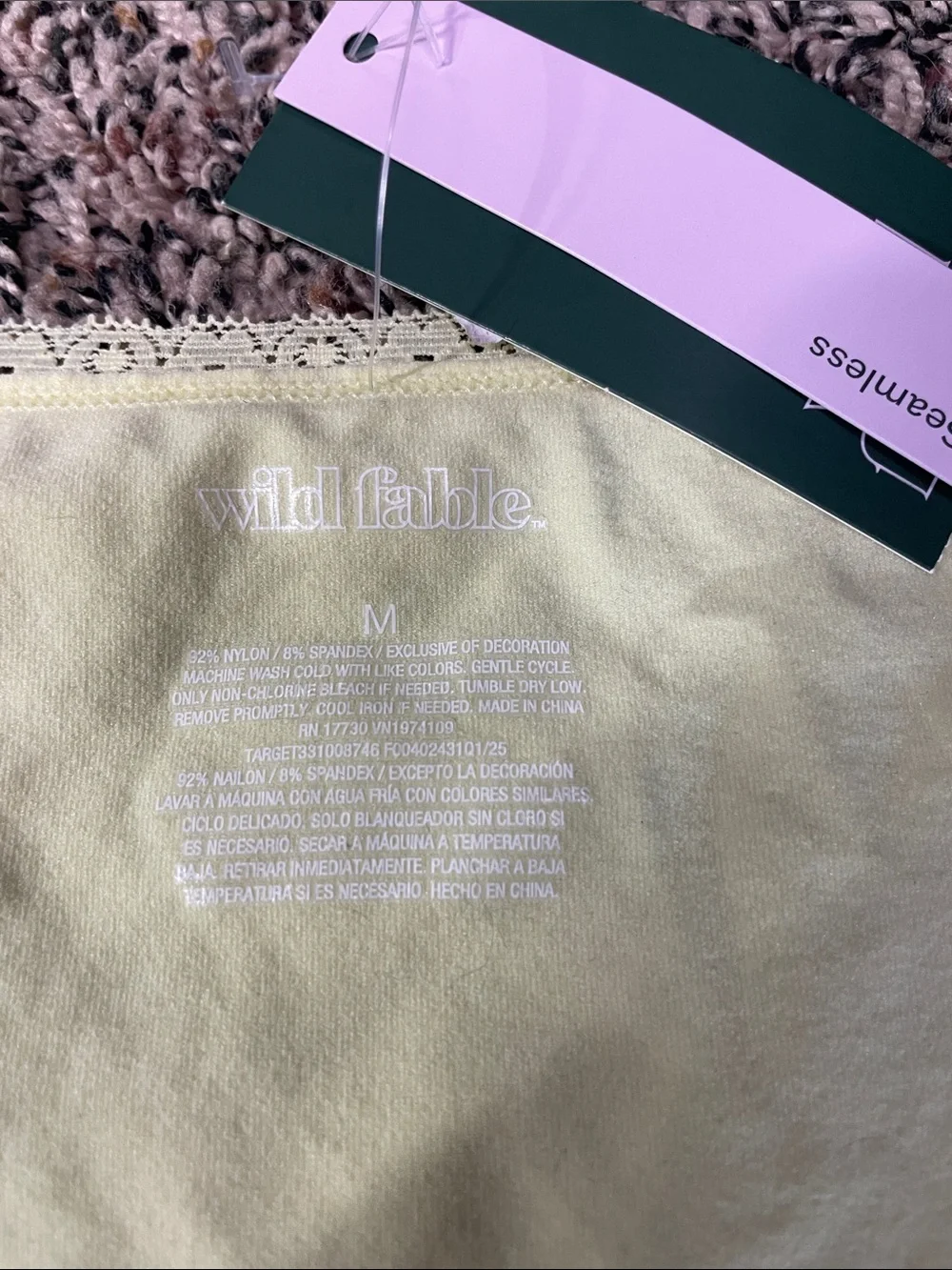 wild fable Yellow Lace-Trim Square Neck Short Sleeve Top Size M NWT